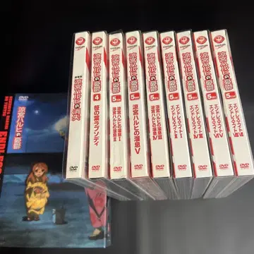 스즈미야 하루히의 우울 DVD 전 8권 세트 소실 box 포함