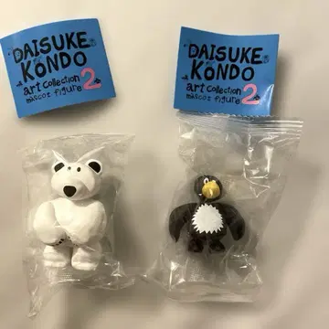DAISUKE KONDO 아트 컬렉션 2 마스코트 피규어 2점