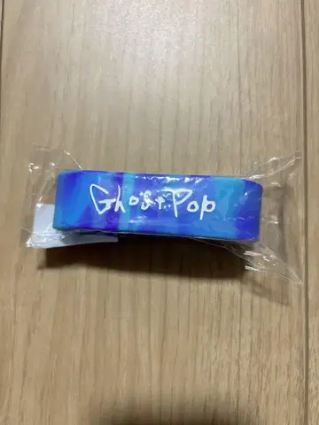 Ghost Pop 러버 밴드 스다 케이나기