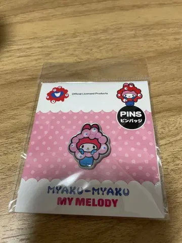 마이멜로디 핀 배지 오사카 간사이 만박 미야쿠미야쿠 콜라보