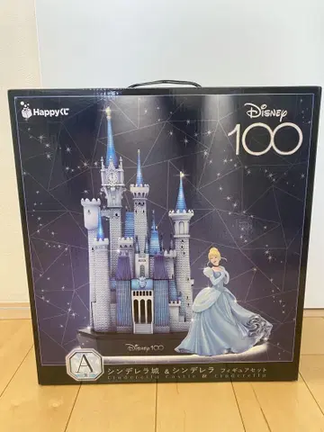 Disney 100 신데렐라 성 & 신데렐라 피규어 세트