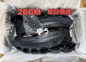 Mizuno Wave Prophecy Moc 26cm