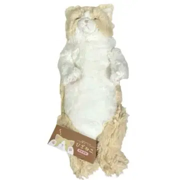 [ 미사용 ] 산레몬 무릎 고양이 쌔근쌔근 봉제 인형 택 포함