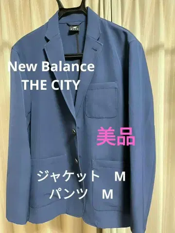 새상품급 뉴발란스 THE CITY 남성용 수트 M 사이즈 네이비