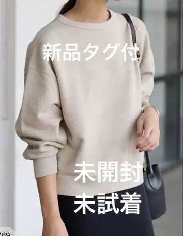 택 포함 새상품 FRAMeWORK 후드 텍스타일 맨투맨