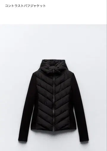 ZARA 대비 퍼프 자켓
