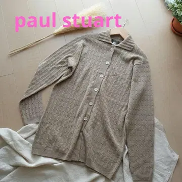 새상품급 Paul Stuart 케이블 짜임 니트 가디건 고급 캐주얼