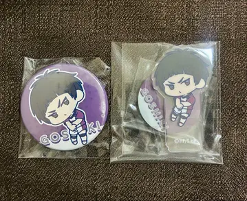 하이큐!! 와챳토! 아크릴 스탠드 컬렉션 캔뱃지 고시키 츠토무