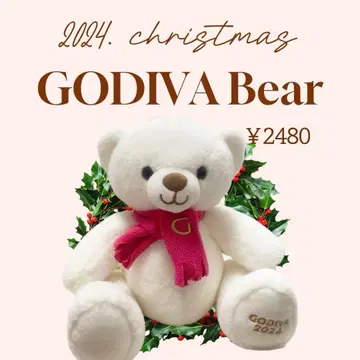 GODIVA 2024년판 화이트 테디베어