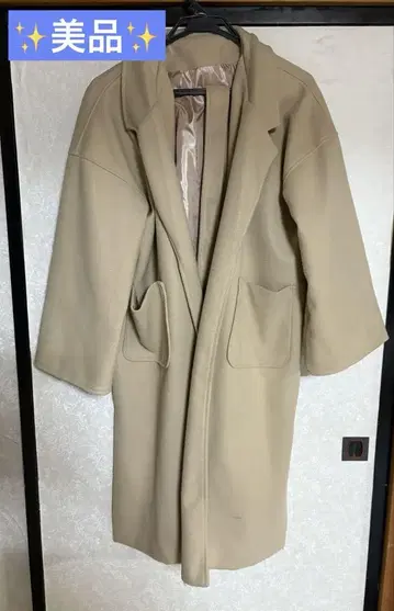 새상품급 체스터 코트