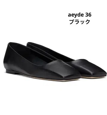 aeyde matti 플랫슈즈 스퀘어토 36