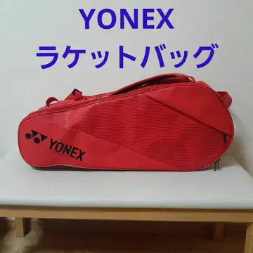 YONEX 테니스 라켓 백 테니스 백 라켓 케이스