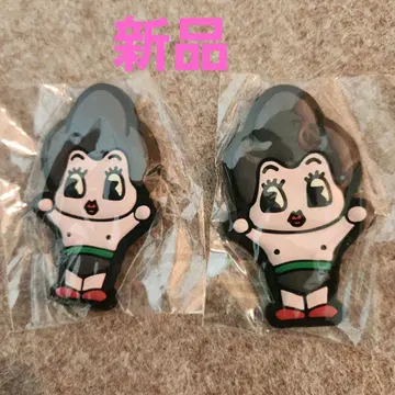 금폭 골든 폭격기 철완 아토누 아토누 키리쇼 키류인 쇼 마그넷