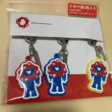 EXPO 미야쿠미야쿠 러버 키링 삼색 세트
