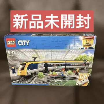 미개봉 새상품 LEGO 레고 60197 고속 열차