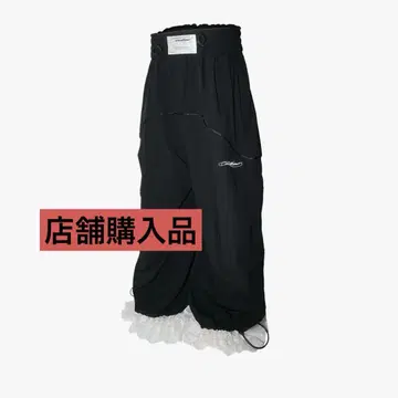 S nylon jersey pants lace theredthread
