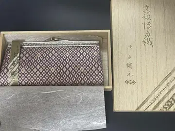 고급 하카타 직조 지갑 보라색 가마구치