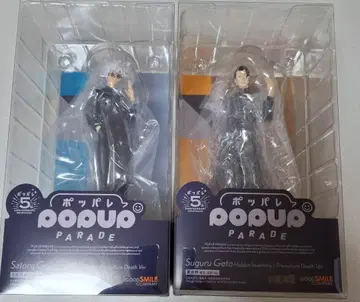 주술회전 피규어 팝퍼레 고죠 사토루 게토 스구루 회옥 옥절Ver