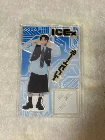 ICEx 야가미 료스케 설치 아크릴 스탠드