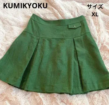 KUMIKYOKU 쿠미쿄쿠 울 100% 그린 턱 스커트 사이즈 XL