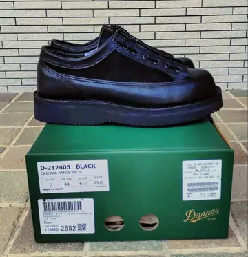 대너 저널 스탠다드 별주 미사용 사이즈 7 약 25cm 지퍼 유닛