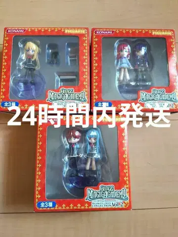 퀴즈 매직 아카데미 피규메이트 프라이스 컬렉션 vol.2 세트