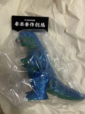 MEDICOM TOY 안라쿠 안사쿠 초대 고가메지라 메디콤토이