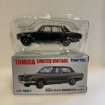 토미카 리미티드 빈티지 닛산 스카이라인 2000GT-X
