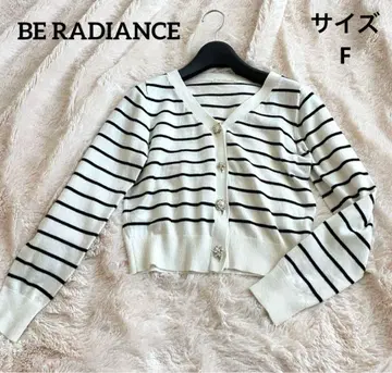 BE RADIANCE 보더 니트 가디건 비쥬 버튼 코튼