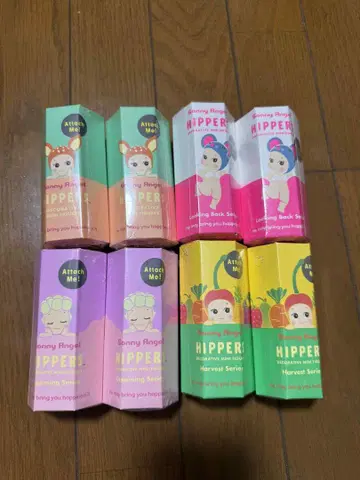 HIPPERS 하베스트 시리즈 8개 세트
