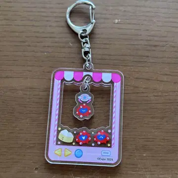 미야쿠미야쿠 UFO 캐처 키링