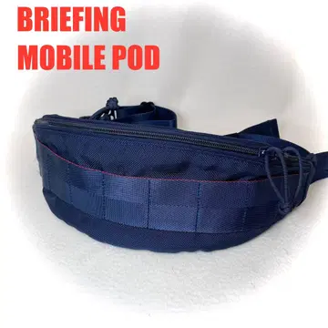 레어 BRIEFING x BEAMS PLUS 별주 MOBILE POD