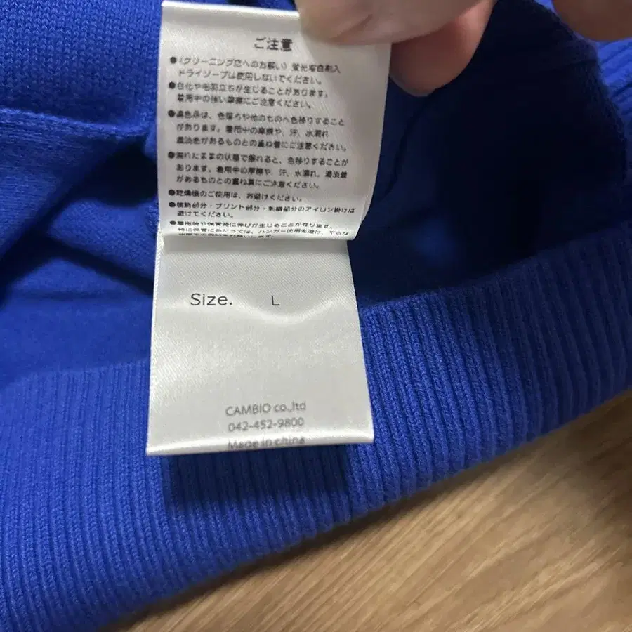 6번째 상품 이미지