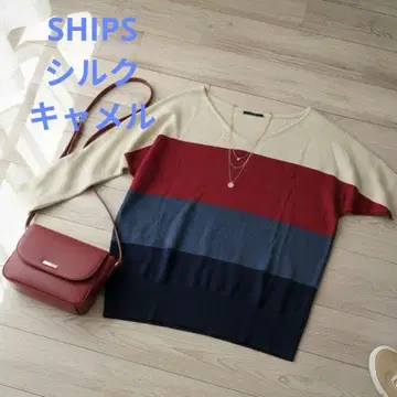 SHIPS 실크 카멜 V넥 니트 보더 내추럴 성숙 캐주얼