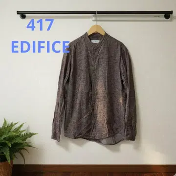417 EDIFICE 밴드 카라 셔츠 브라운 계열 코튼