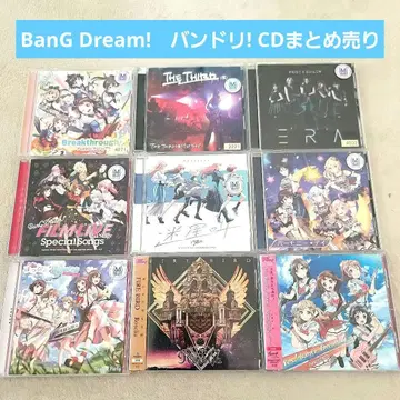 BanG Dream! 뱅드림! CD 묶음 판매