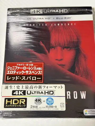 레드 스패로우 4K ULTRA HD + 블루레이