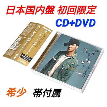 일본반 최초 한정 왕리홍 원리홍 Heroes Of Earth