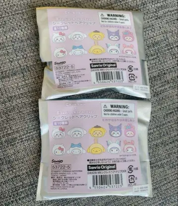 치이카와 산리오 시크릿 헤어 클립 미개봉 2개