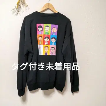 마루코는 아홉살 트레이닝복 빅 사이즈 프린트