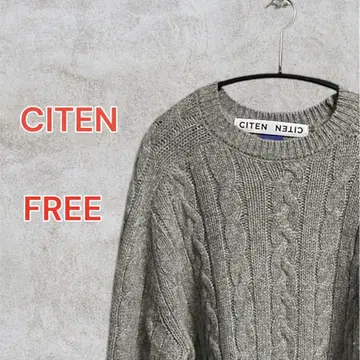 CITEN 피셔맨즈 니트