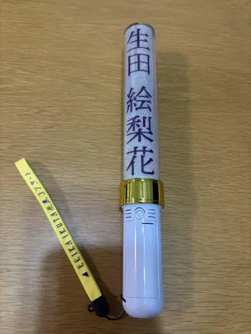 노기자카46 응원봉 이쿠타 에리카