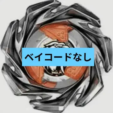 레온 크레스트 9- 80K 베이 코드 없음