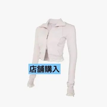theredthread S track jersey jacket lace
