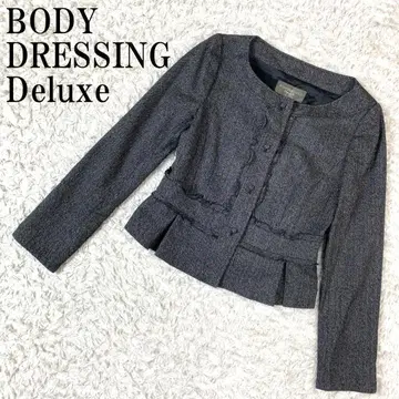 바디 드레싱 디럭스 노카라 자켓 그레이 36 B4207