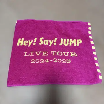 Hey! Say! JUMP LIVE TOUR 타월 2024-2025