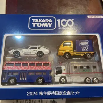 TAKARA TOMY 100주년 기념 4대 세트