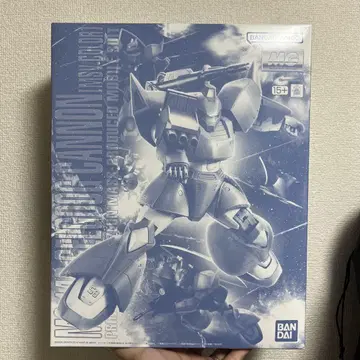 MG 1/100 겔구그 캐논 (MSV 컬러)