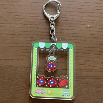미야쿠미야쿠 UFO 캐처 키링