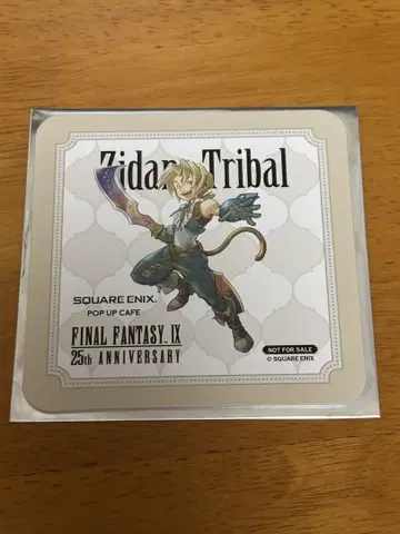 FF9 POP UP Cafe 코스터 지탄